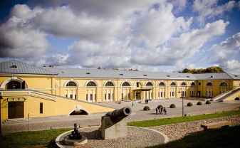 NEDĒĻAS NOGALES PASĀKUMI DAUGAVPILĪ: 20. – 22. APRĪLĪ NEDĒĻAS NOGALES PASĀKUMI DAUGAVPILĪ: 20. – 22. APRĪLĪ